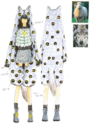 JFAファーデザインコンテスト2019 優秀賞作品