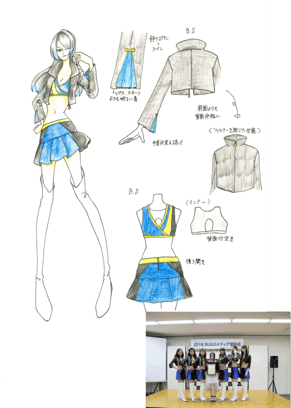 スポーツランドSUGOレースクイーンコスチューム 2019作品