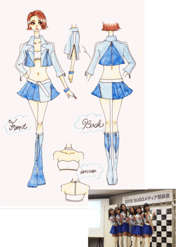 スポーツランドSUGOレースクイーンコスチューム 2018作品